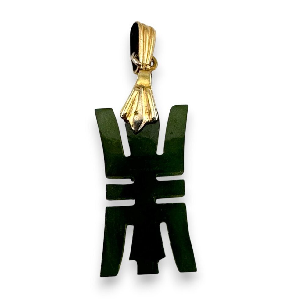 Green Jade "Hum" Pendant Good Luck Symbol